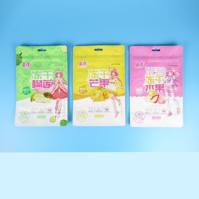 packaging bag
